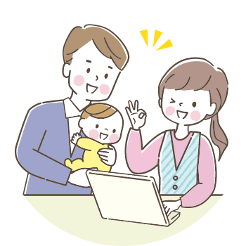 資産形成スタート