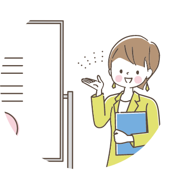 セミナーへ参加